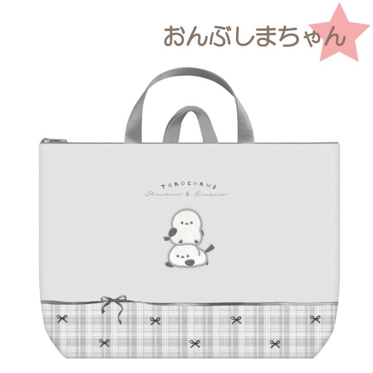 レッスンバッグ お道具箱入れ サブバッグ 女の子 習い事 手提げバッグ