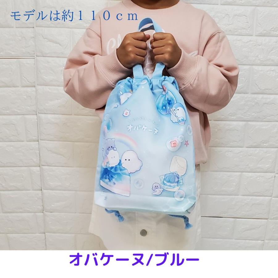 シューズケース通園 通学 靴入れ シューズバッグ 幼稚園 保育園 小学生
