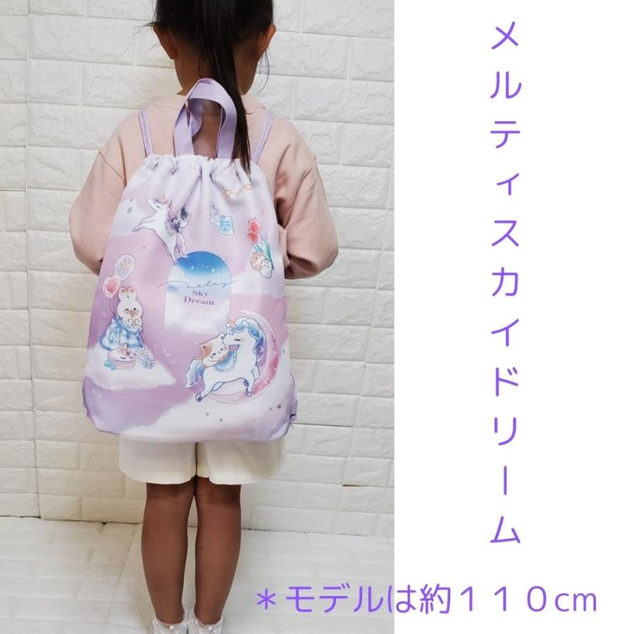 体操着入れ 保育園 小学生 33cm / 44cm 持ち手付 体操服入れ 巾着
