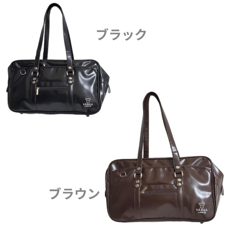 VASKA モズ MOZ ヴェスカスクールバッグ 合皮スクールバッグ 学生 通学