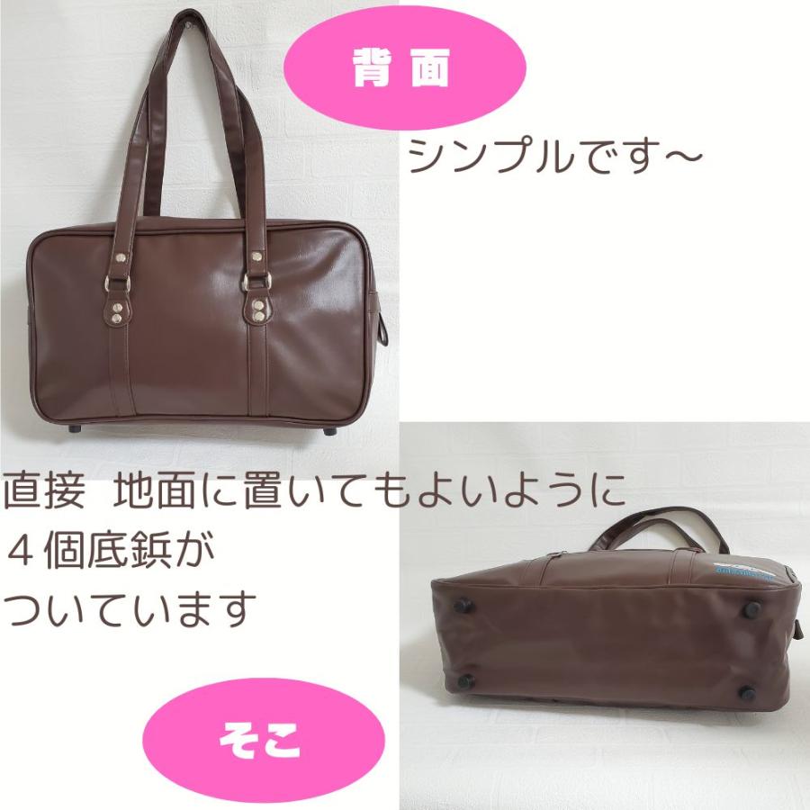 VASKA モズ MOZ ヴェスカスクールバッグ 合皮スクールバッグ 学生 通学