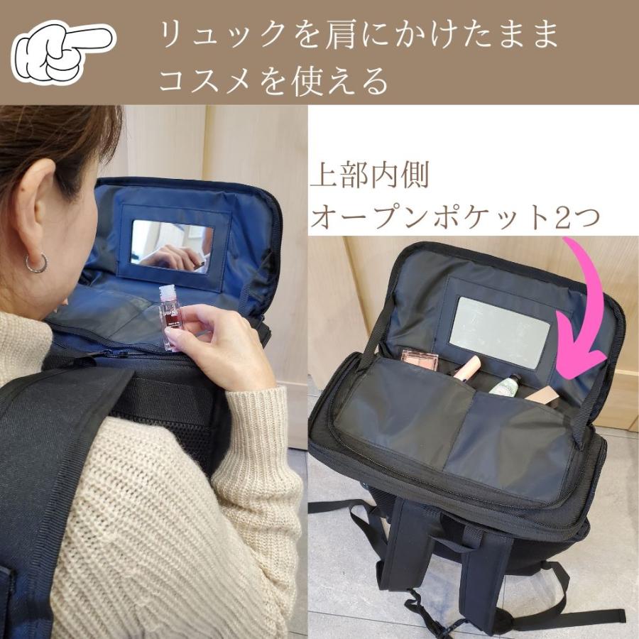 EASTBOY（イーストボーイ） イーストボーイリュック ドラム型 31L 