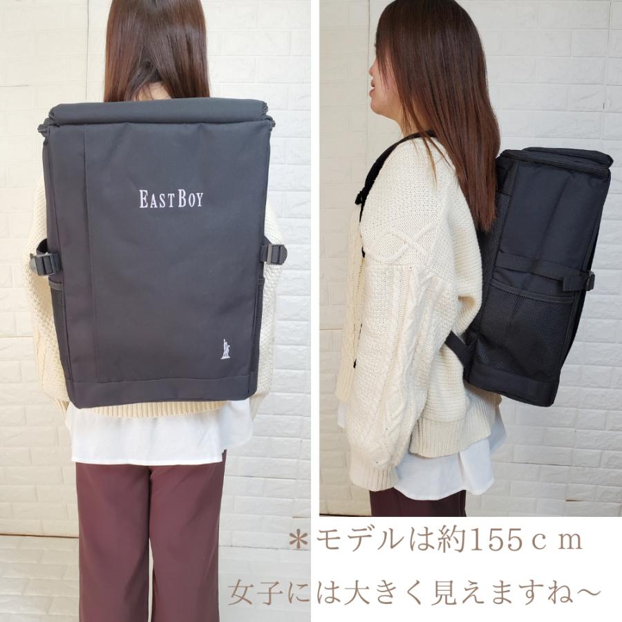 EASTBOY（イーストボーイ） イーストボーイリュック ドラム型 31L 