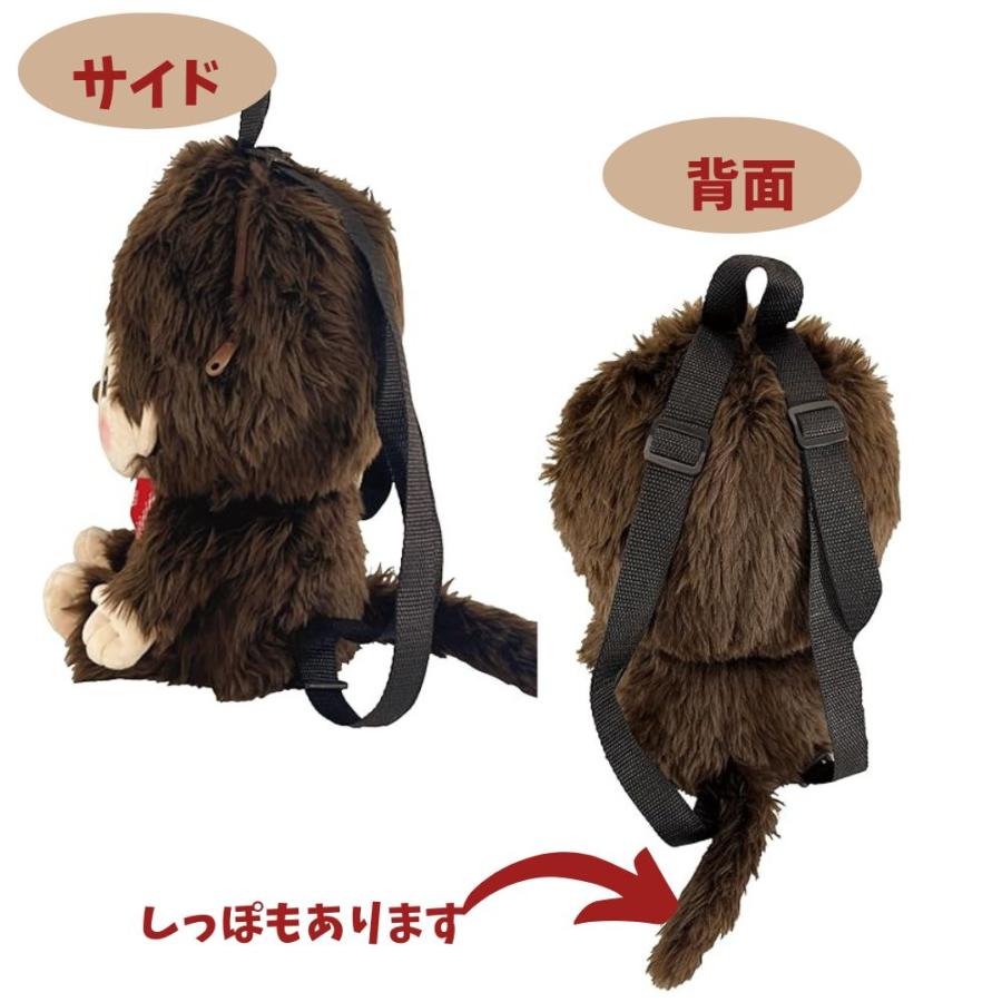 モンチッチ リュック 即納 ペア販売 リュックサック キッズ プレゼント