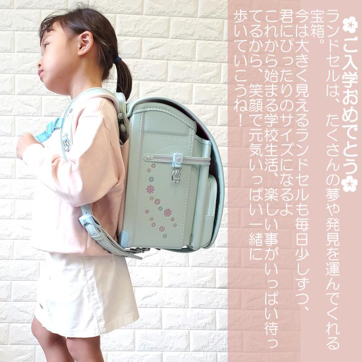 最新 正規品 ランドセル 女の子 2026年 人気 おすすめ 軽い 軽量