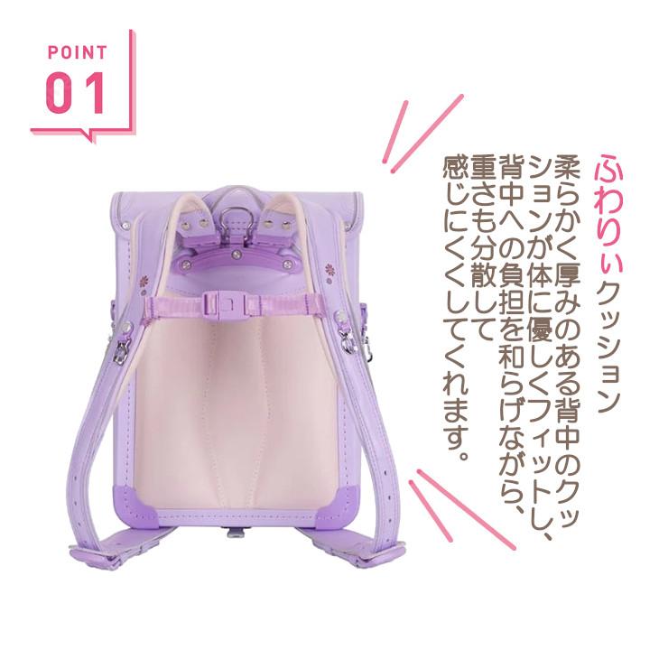 【新品】★ランドセル 女の子☆　高級合皮 大容量 撥水加工 ラベンダー 最新 正規品 ランドセル 女の子 2026年 人気 おすすめ 軽い 軽量