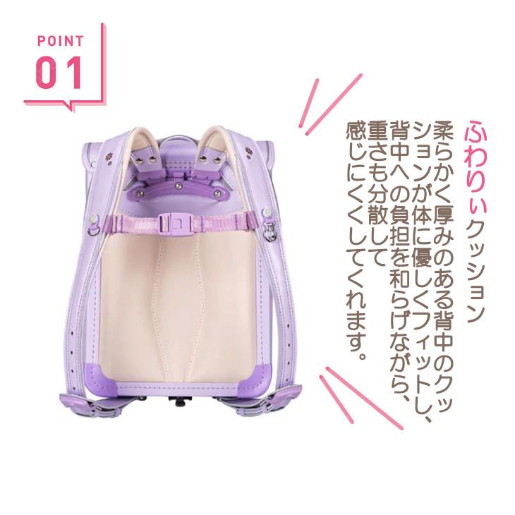 2027年 最新モデル 正規品 ランドセル 女の子 日本製 人気 おすすめ