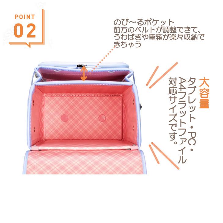 桜の柄❤️ ランドセル 新品 女の子 ラベンダー ピンク 桜 反射剤 紫　軽量 2027年 最新モデル 正規品 ランドセル 女の子 日本製 人気 おすすめ
