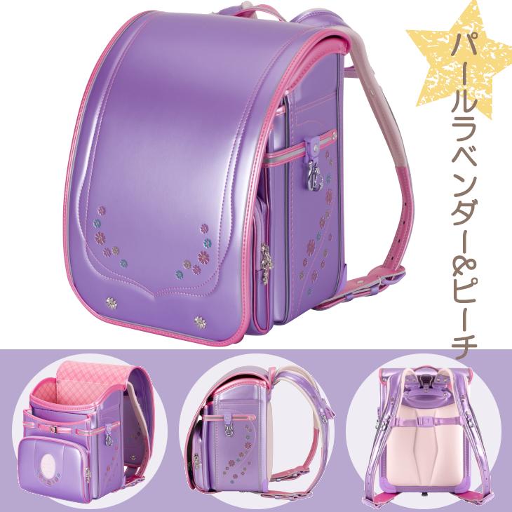 2027年 最新モデル 正規品 ランドセル 女の子 日本製 人気 おすすめ