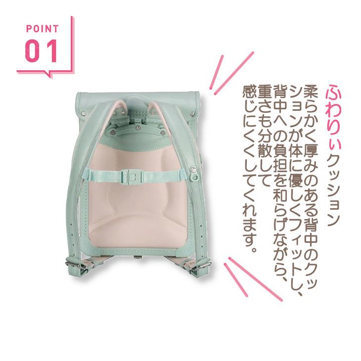 2026年 最新モデル 軽量 正規品 ランドセル 女の子 日本製 人気 