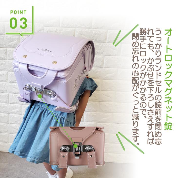 2026年 最新モデル 軽量 正規品 ランドセル 女の子 日本製 人気