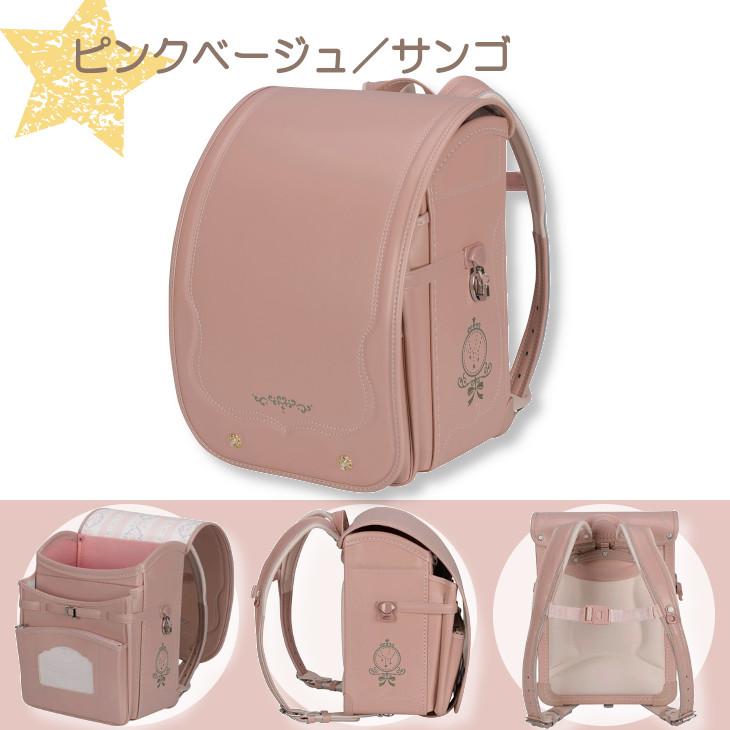 2026年 最新モデル 軽量 正規品 ランドセル 女の子 日本製 人気 