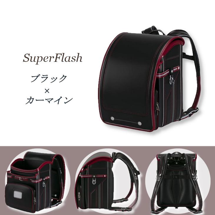 2026年 最新モデル 正規品 ランドセル 男の子 日本製 人気 おすすめ