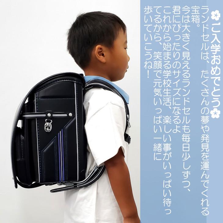2026年 最新モデル 正規品 ランドセル 男の子 日本製 人気 おすすめ
