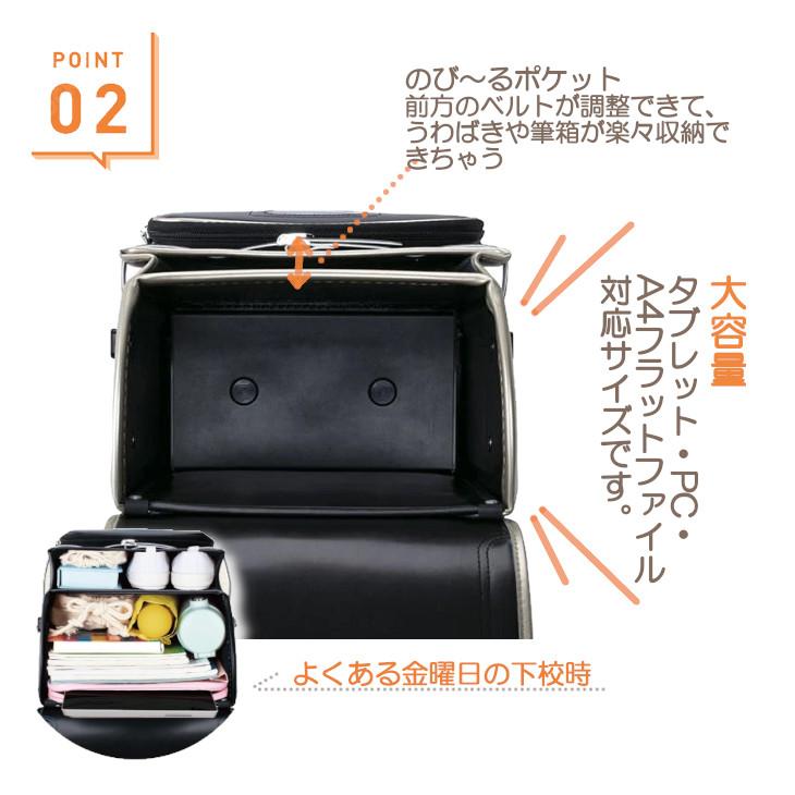 2026年 最新モデル 正規品 ランドセル 男の子 日本製 人気 おすすめ