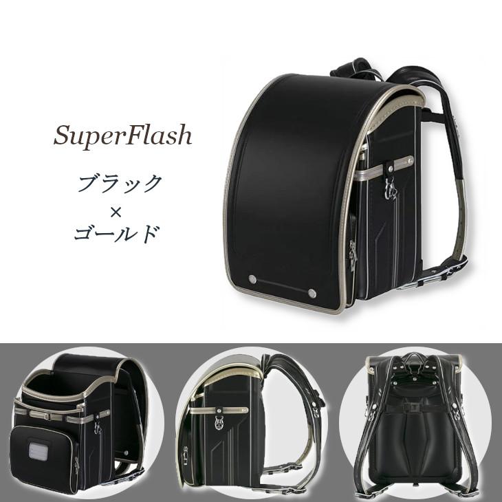 2026年 最新モデル 正規品 ランドセル 男の子 日本製 人気 おすすめ