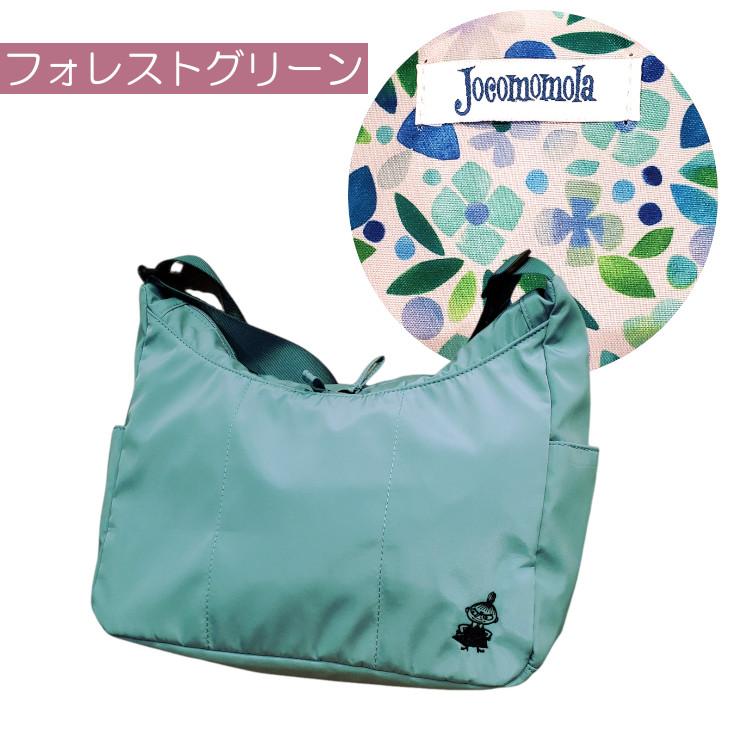 MOOMIN（ムーミン） ホコモモラ コラボ ショルダーバッグ レディース 