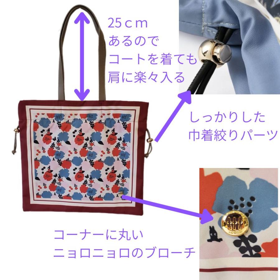 MOOMIN（ムーミン） リトルミイ トートバッグ スカーフ柄 ボタニカル柄