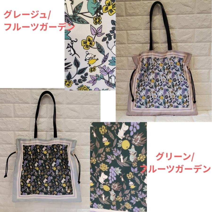印傳屋インデンヤ　トートバッグ　ボタニカル柄　A4対応　ポエミー　美品　希少 MOOMIN（ムーミン） リトルミイ トートバッグ スカーフ柄 ボタニカル柄