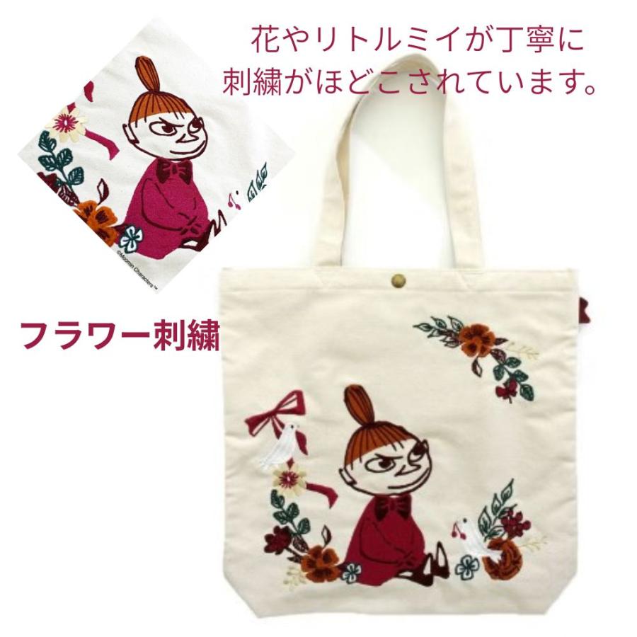 MOOMIN（ムーミン） リトルミイ トートバッグ リトルミイトート