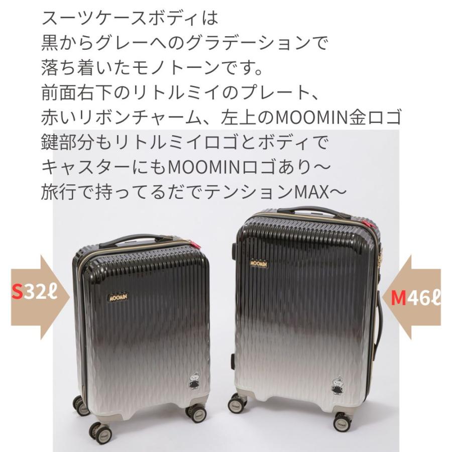 旅行用品 新品 リトルミィ スーツケースL （赤）ラゲージタグ、商品
