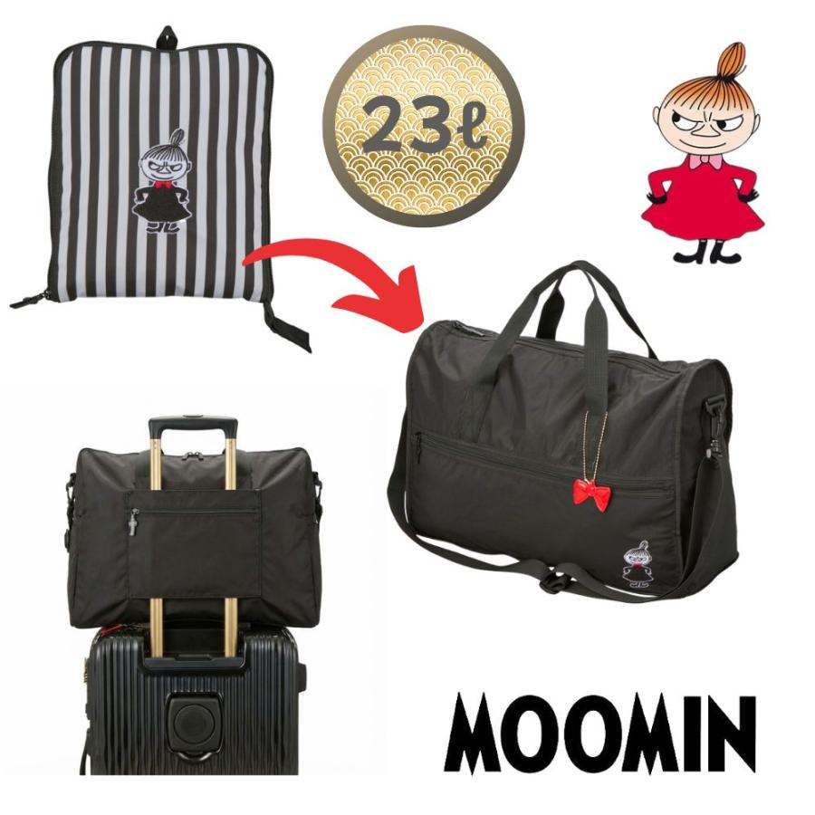 新品♡レスポートサック　ムーミン　リトルミイ　ミディアムボストン　キャリーオン MOOMIN（ムーミン） リトルミイ折りたたみボストンバッグ Mサイズ 23L