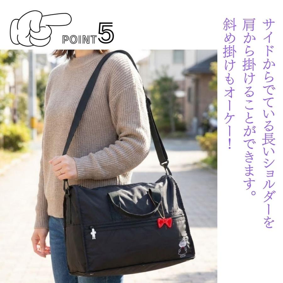 MOOMIN（ムーミン） リトルミイ折りたたみボストンバッグ Mサイズ 23L