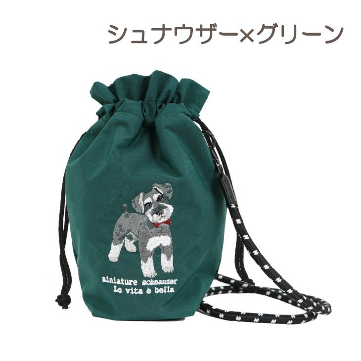 シュナウザー トイプードル ねこ ブルドック ショルダーバッグ 巾着