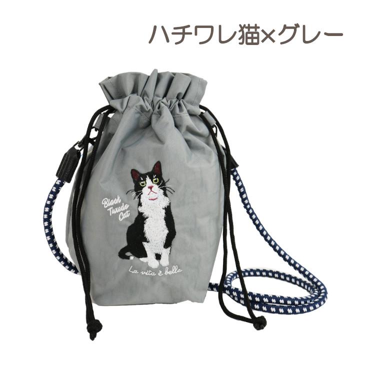 シュナウザー トイプードル ねこ ブルドック ショルダーバッグ 巾着