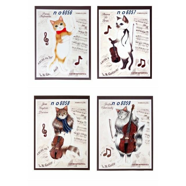 ステッカー  シール メール便なら送料無料  キャットシンフォニカ  日本製 |  | 01