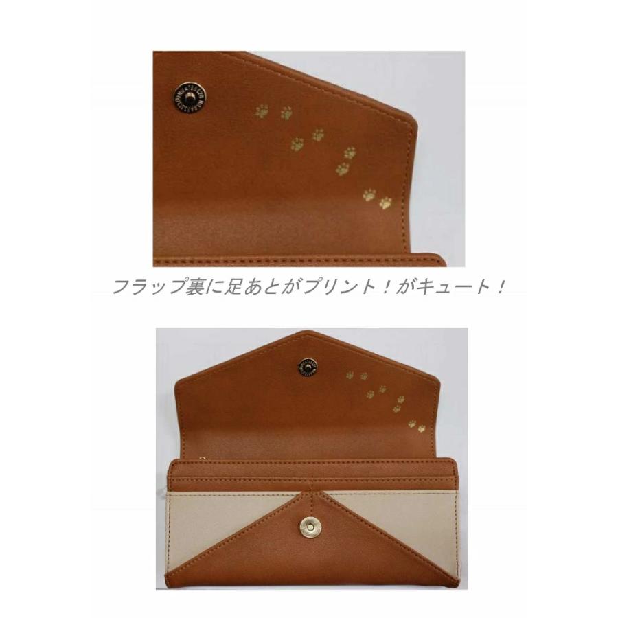 メール便 で 送料無料 長財布 かぶせ長財布 財布 カブセ ネコ 猫 猫柄