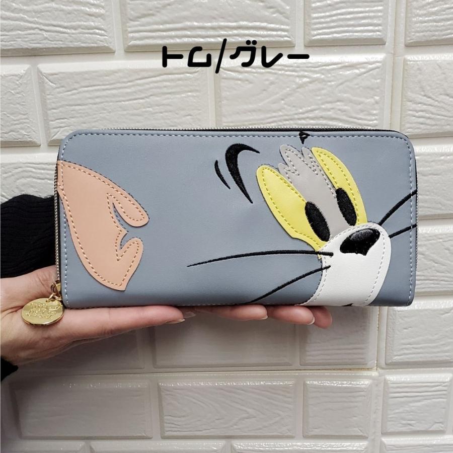 メール便なら送料無料 トムとジェリー 長財布 ラウンドファスナー ロングウォレット 立体的 小銭入れあり かわいい 可愛い アニメ Tom Jerry 7370 2103 バッグのannegee Yahoo 店 通販 Yahoo ショッピング