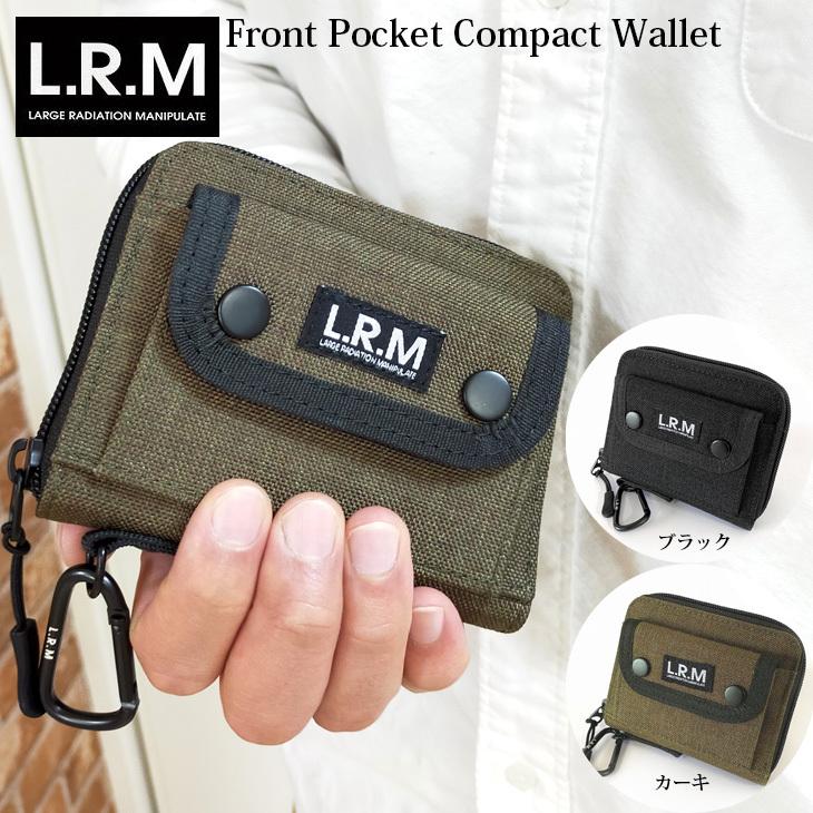 メール便なら送料無料 L R M 財布 メンズ 二つ折り 折り財布 ブランド カラビナ 男 レディース 女 ユニセックス かっこいい おしゃれ 7378 2104 バッグのannegee Yahoo 店 通販 Yahoo ショッピング