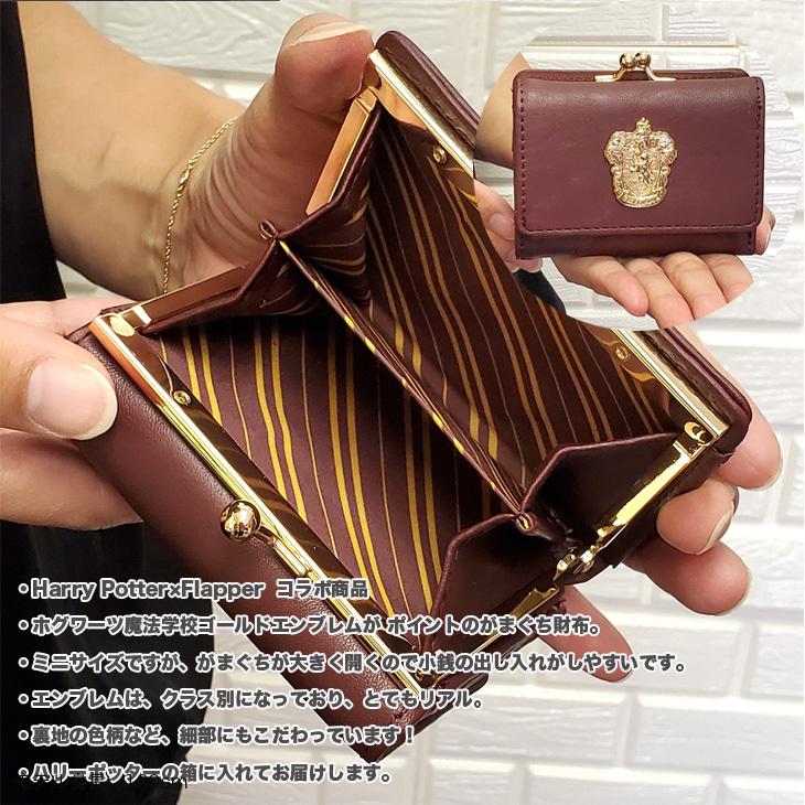 新品　ハリーポッター　メタルミニカード　BOX 25パック入り 新品 ハリーポッター メタルミニカード BOX 25パック入り 新品
