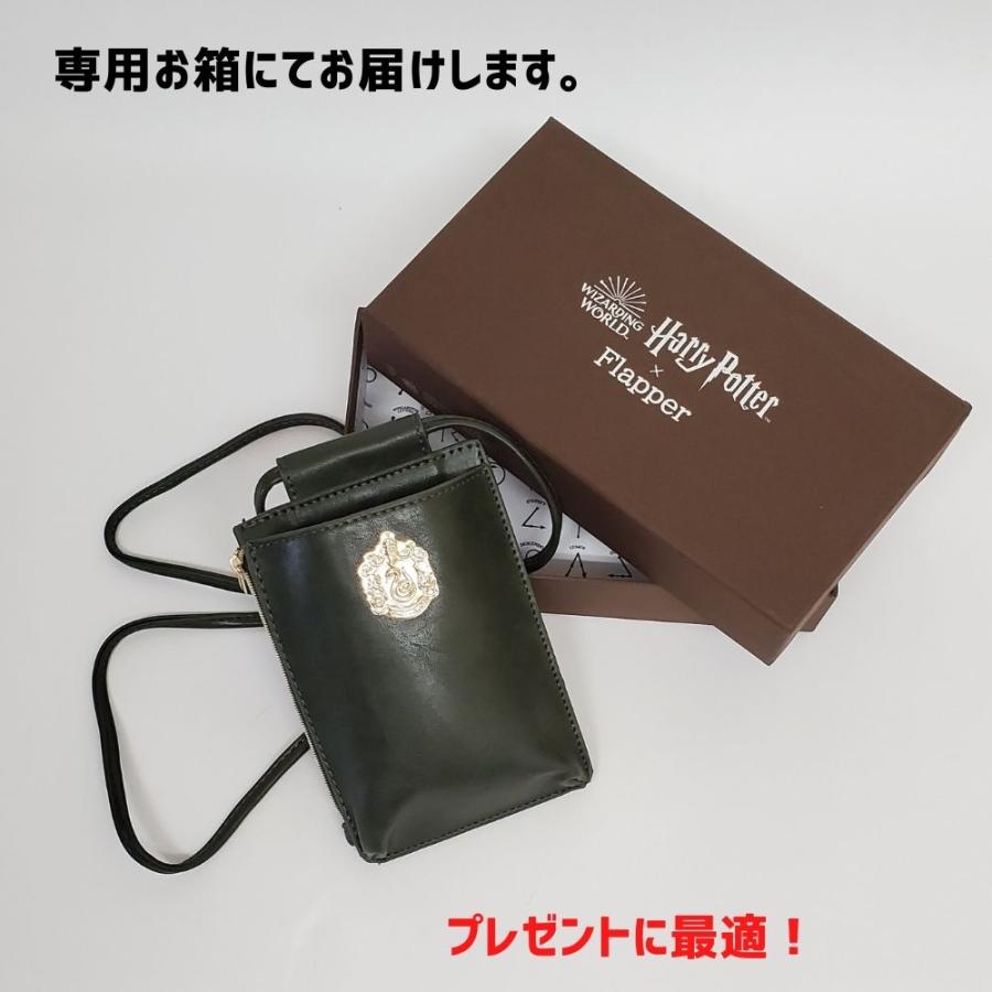 flapper_bags ハリーポッター バッグ スマホショルダー 縦型 バッグ