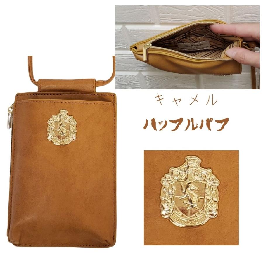 flapper_bags ハリーポッター バッグ スマホショルダー 縦型 バッグ