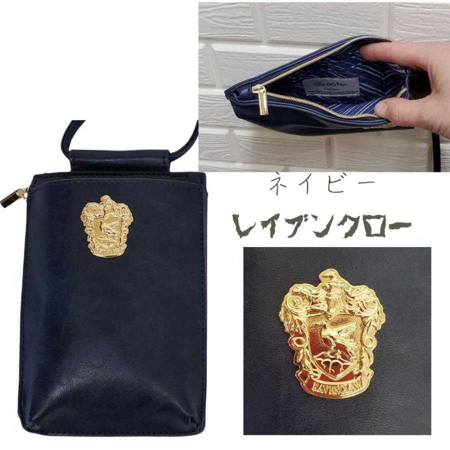 flapper_bags ハリーポッター バッグ スマホショルダー 縦型 バッグ 