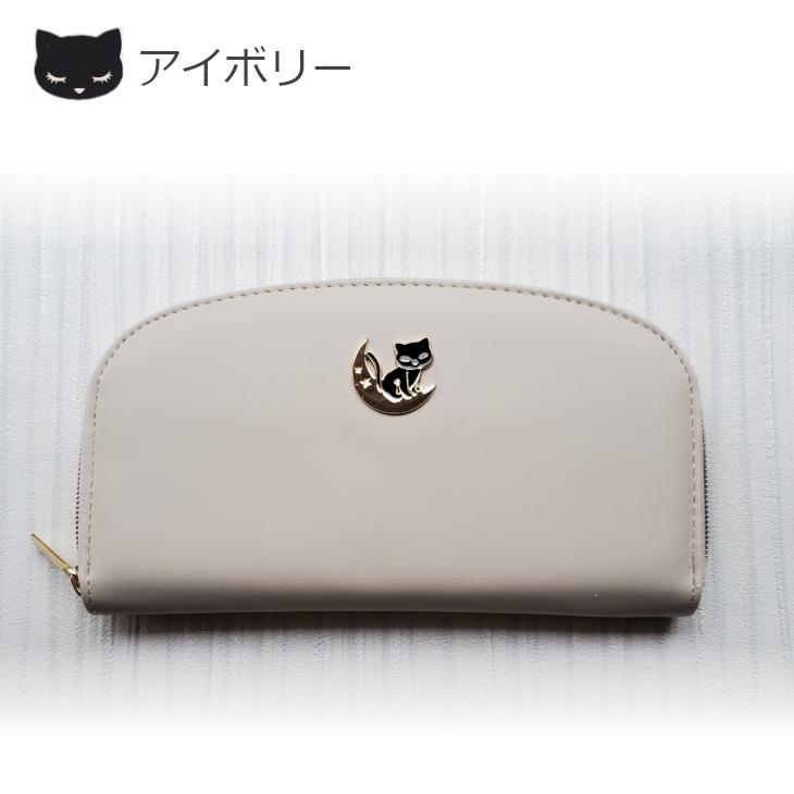 長財布 レディース 財布 プーちゃん poohchan L字ファスナー ラウンド