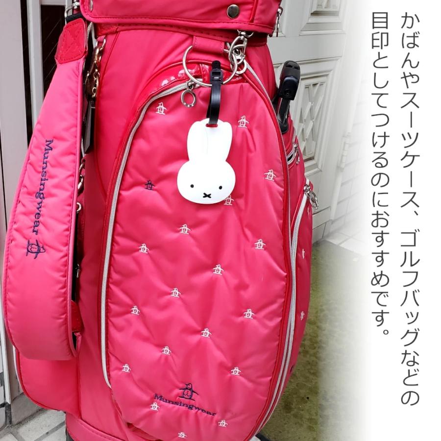 Miffy（ミッフィー） ミッフィーネームタグ ラゲージタグ トラベル