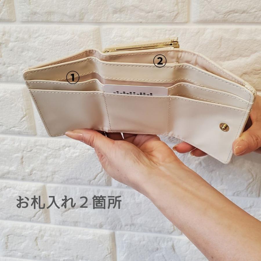 SNOOPY（スヌーピー） 三つ折り財布 口金財布 ウォレット ミニ