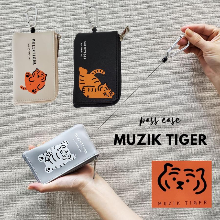 【未使用級】グッチ ケース タイガー GG スプリーム ミケーレ期 essenceofstyle_523159pink