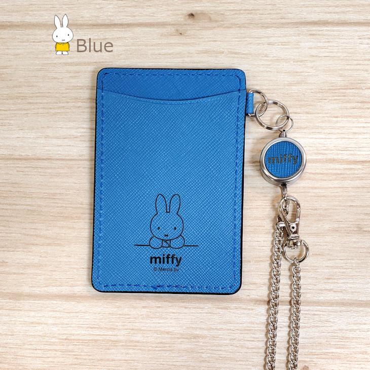 Miffy（ミッフィー） パスケース 本革 牛革 高級 日本製 パスポーチ IC