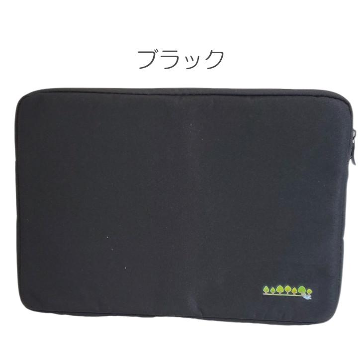 タブレットケース 小学生 13インチ 11インチ 防水 PCバッグ 通勤
