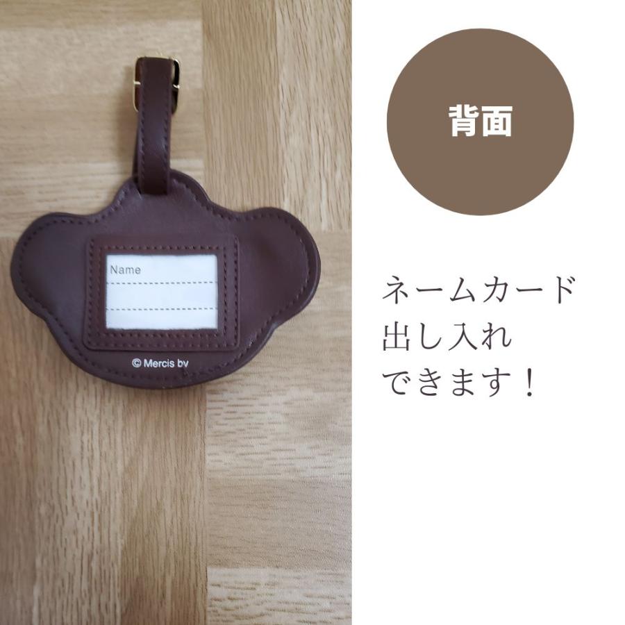 Miffy（ミッフィー） ミッフィーネームタグ ボリス ラゲージタグ