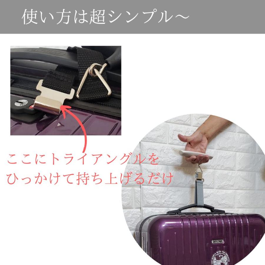 Miffy（ミッフィー） ラゲッジスケール キティ luggage scale スーツ