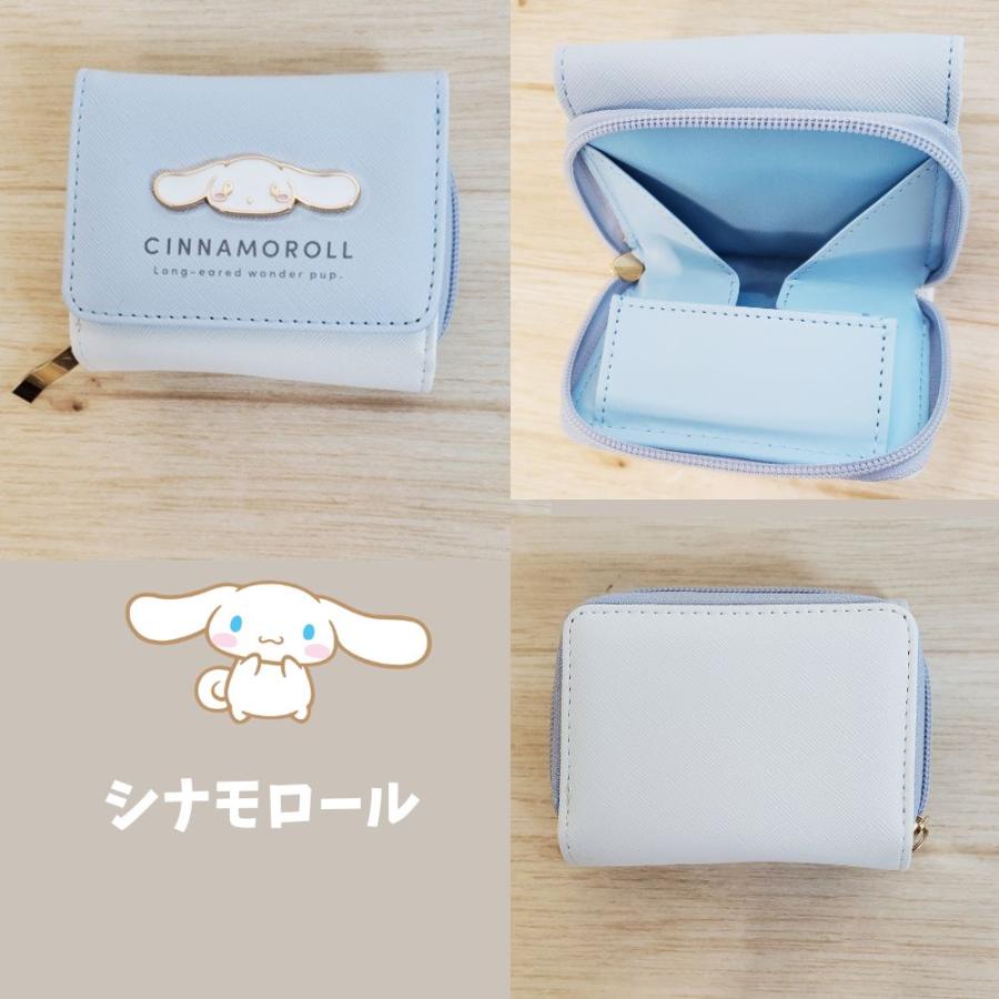 sanrio サンリオ ミニ財布10代 クロミ ポチャッコ sanrio サンリオ ミニ財布10代 クロミ ポチャッコ