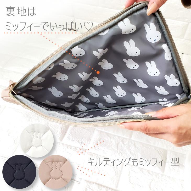 ミッフィー タブレットケース miffy タブレット PCケース タブレット