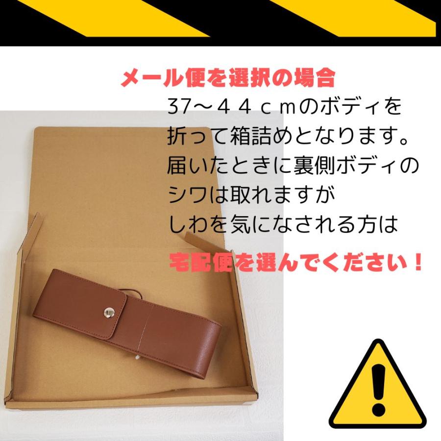 flapper_bags ハリーポッター 杖ケース つえ袋 HarryPotter ハリー