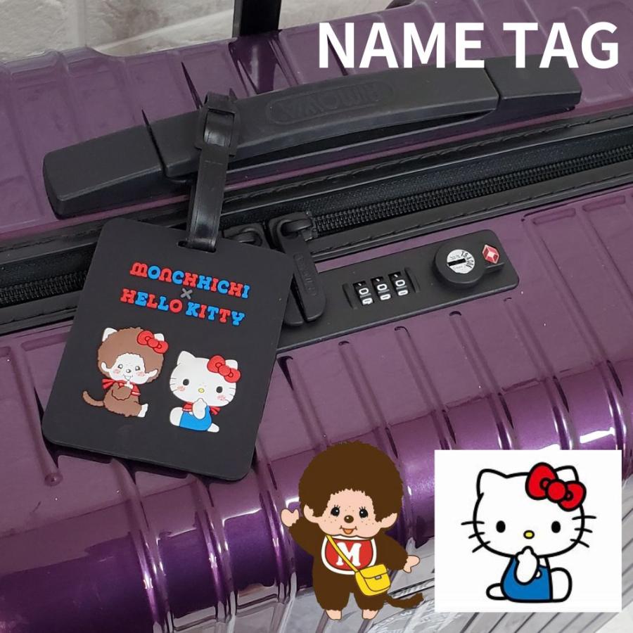 ハローキティ キティ モンチッチ ネームタグ ボリス ラゲージ