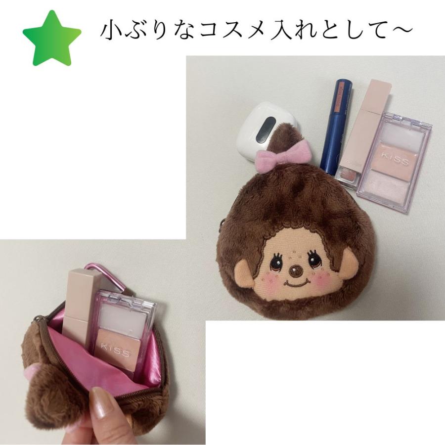 モンチッチ 予約販売 小物入れ 化粧ポーチ ポーチ バックチャーム